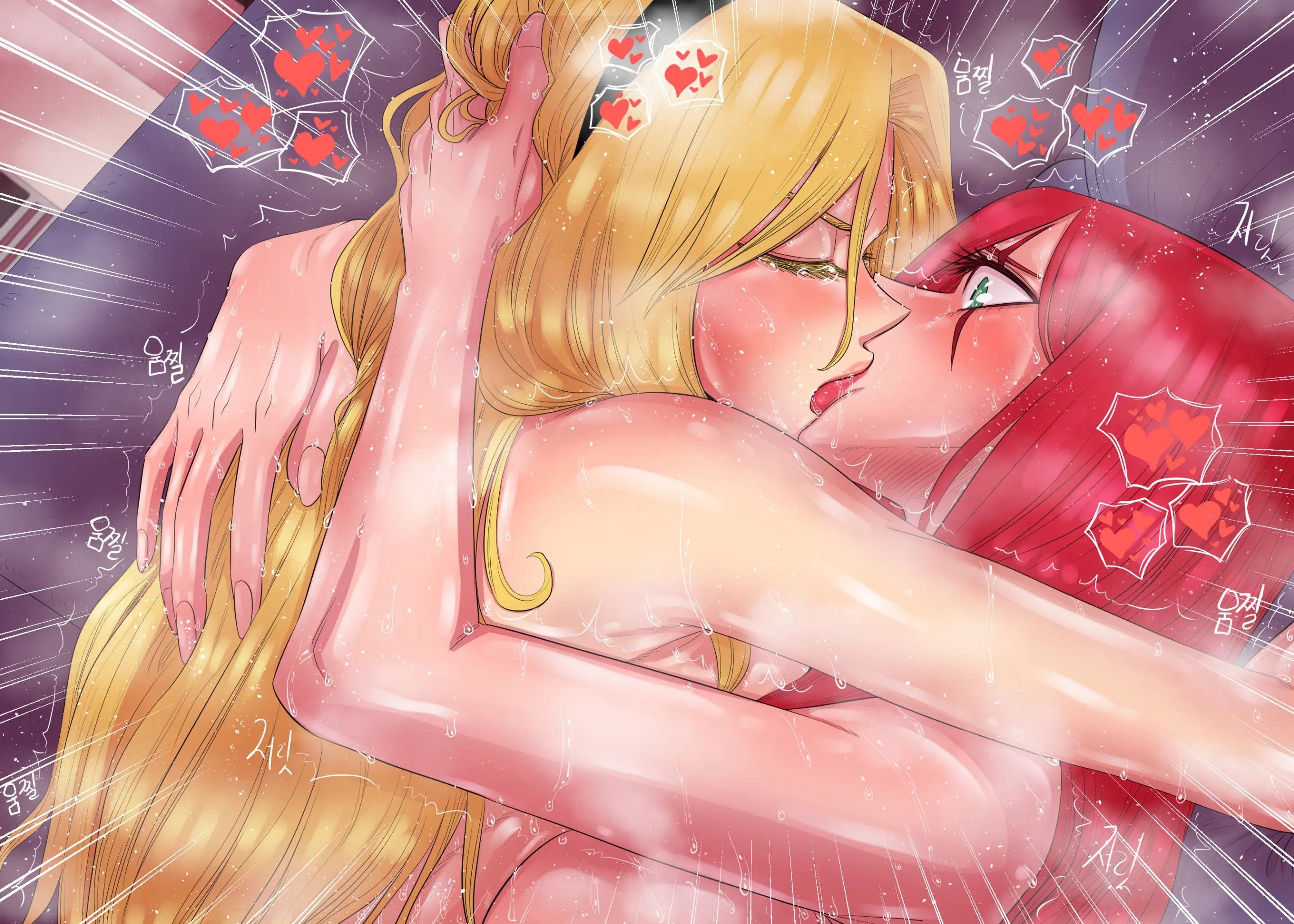 Lux X Katarina